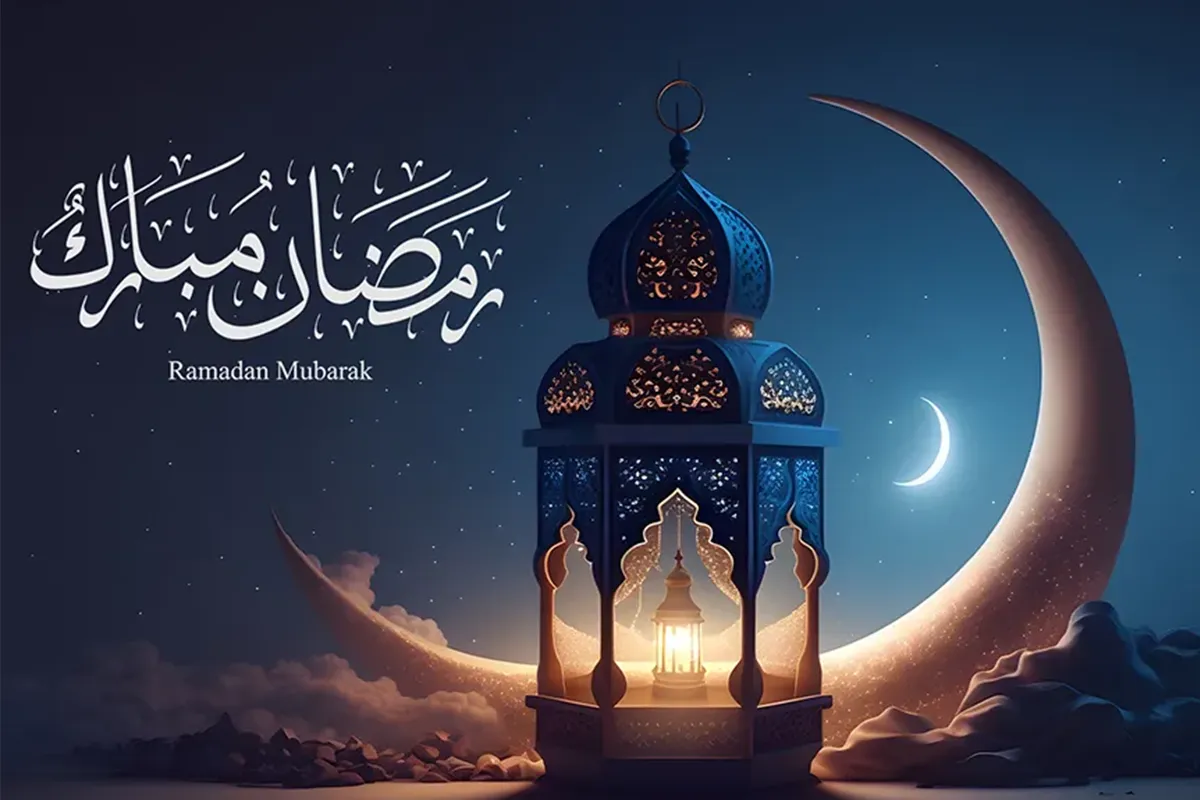 پیام مدیر عامل به مناسبت حلول ماه مبارک رمضان