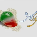 پیام مدیر عامل به مناسبت روز کارگر