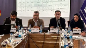 برگزاری مجمع عمومی